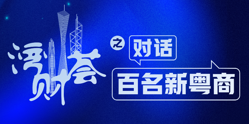 专题头图