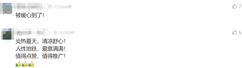 1024x288_66bb5da5c661a.png
