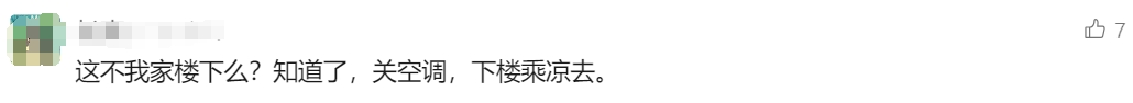 1030x94_66bb5da5d6596.png