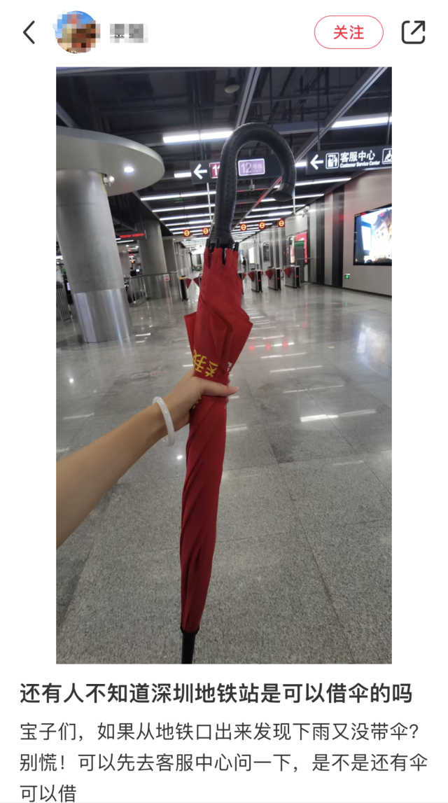 640x1147_66bb5c5619e19.png