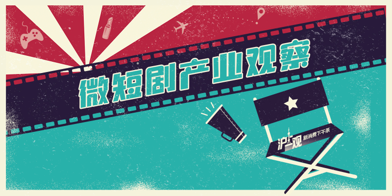 专题头图