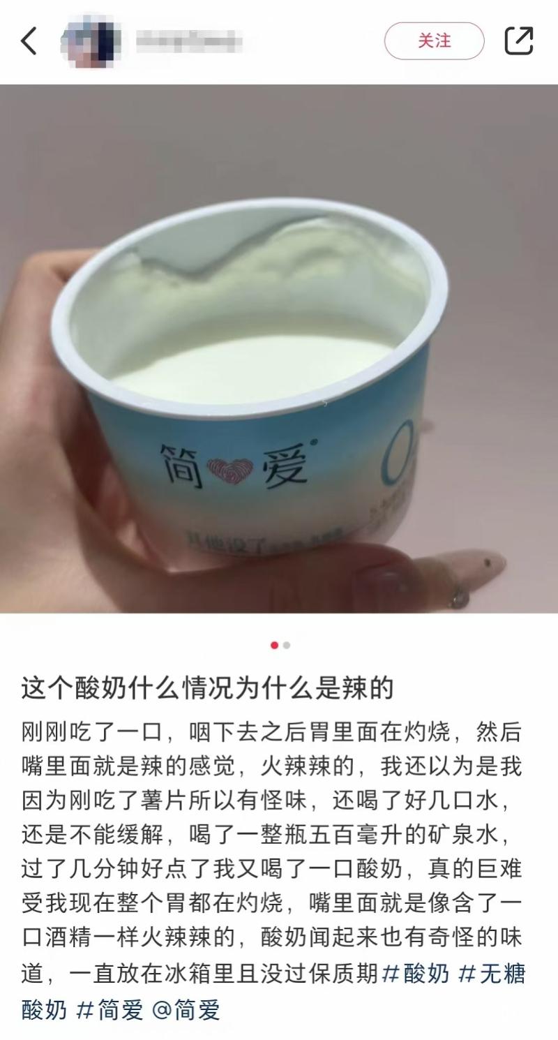 imagefile 800x1490_66cea56d8a4ce.jpg