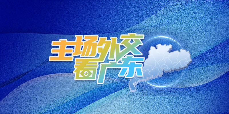 专题头图