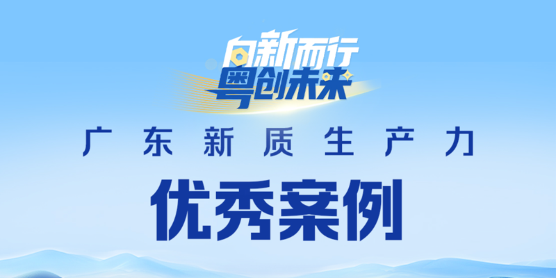 专题头图