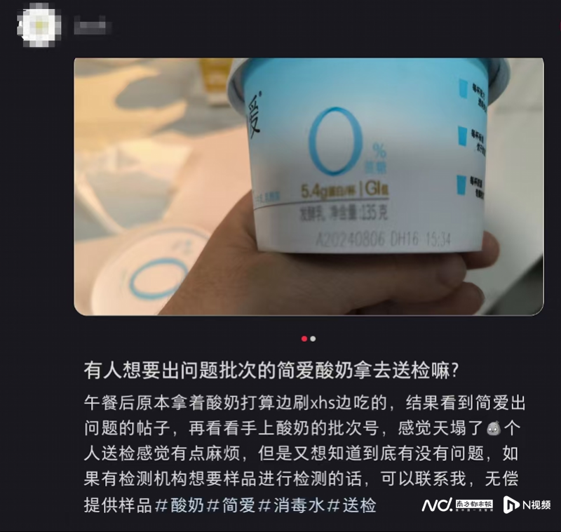 imagefile 图片