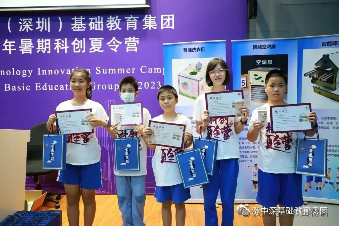 深圳这位校长从不把自己当校长!“超有梗”的致辞火出圈