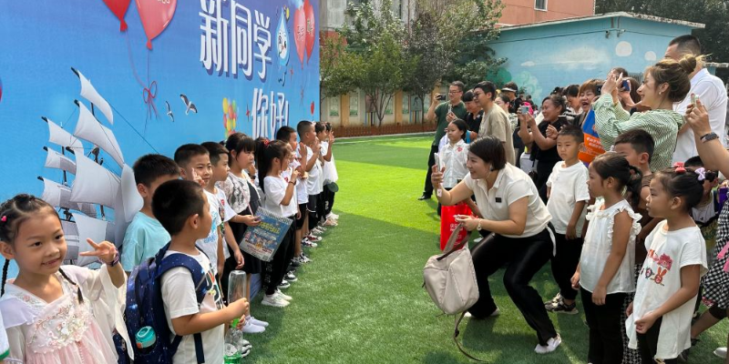专题头图