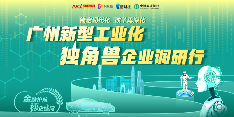 专题头图