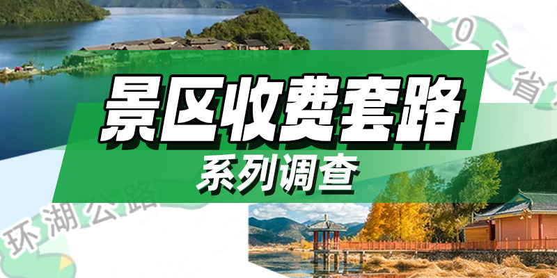 专题头图