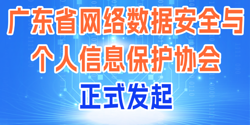 专题头图