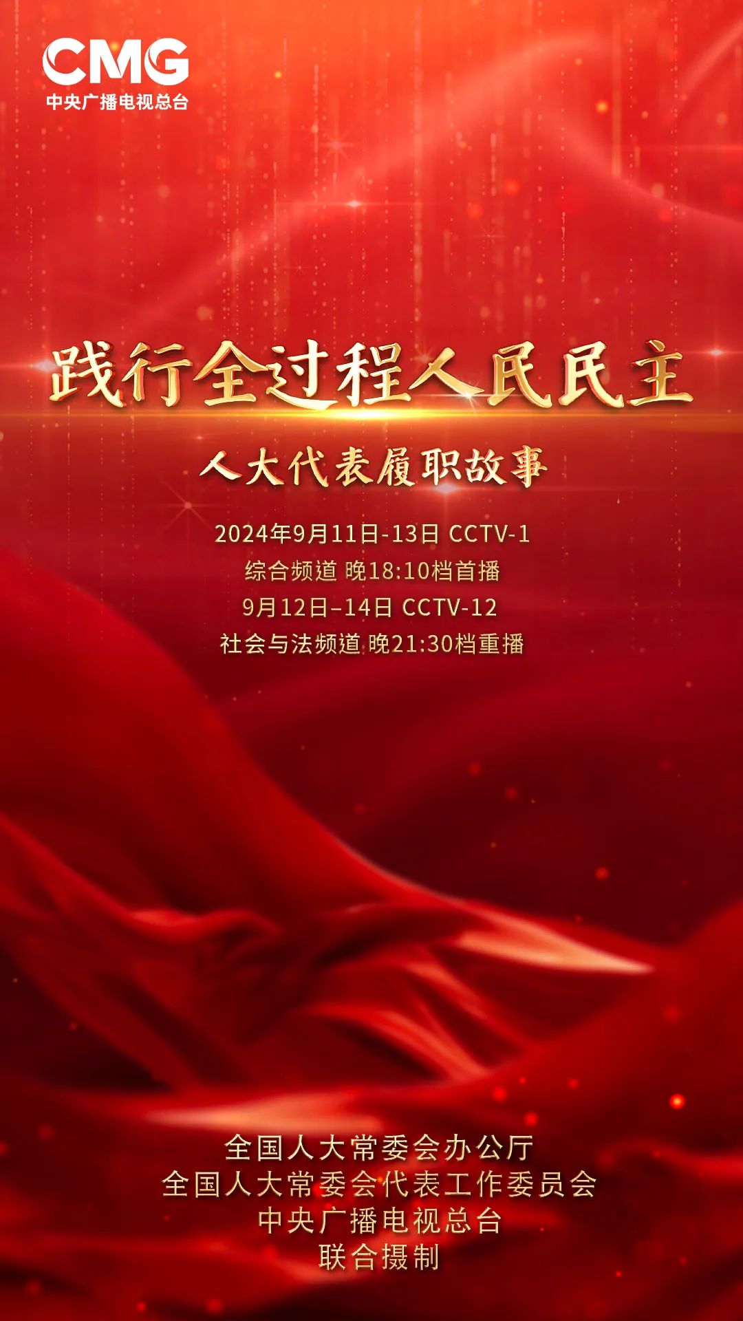 1080x1920_55e4072b7cbbc409.jpg