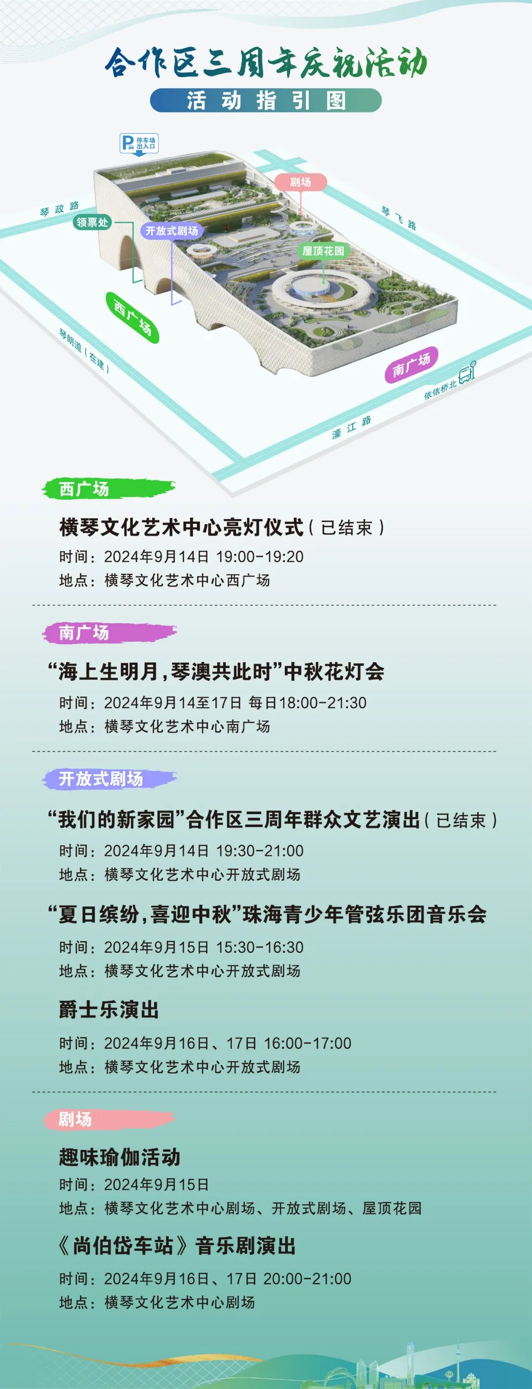1080x2820_947afbe59a115815.jpg