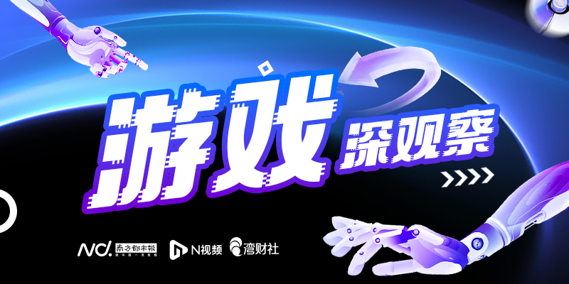 专题头图