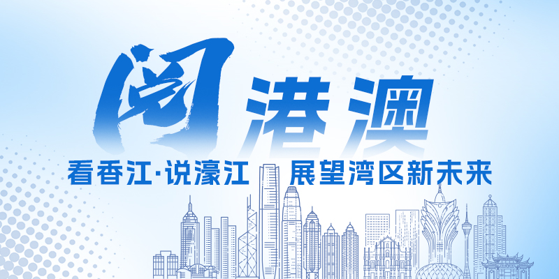 专题头图