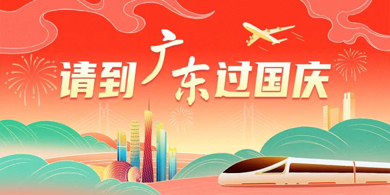 专题头图