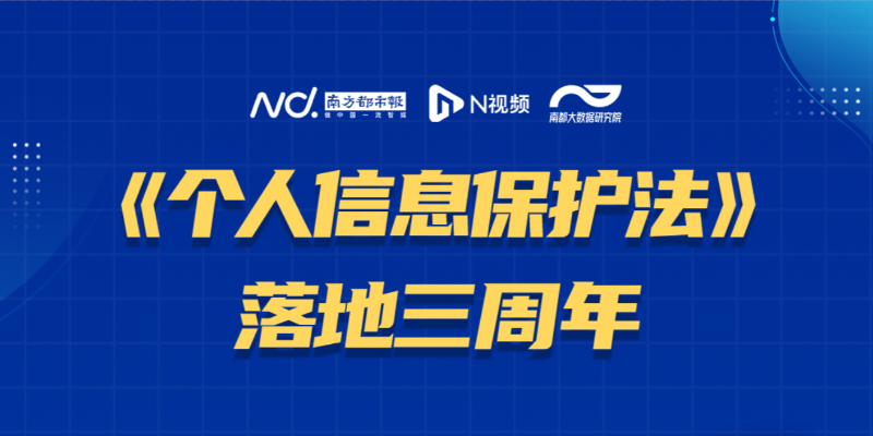 专题头图