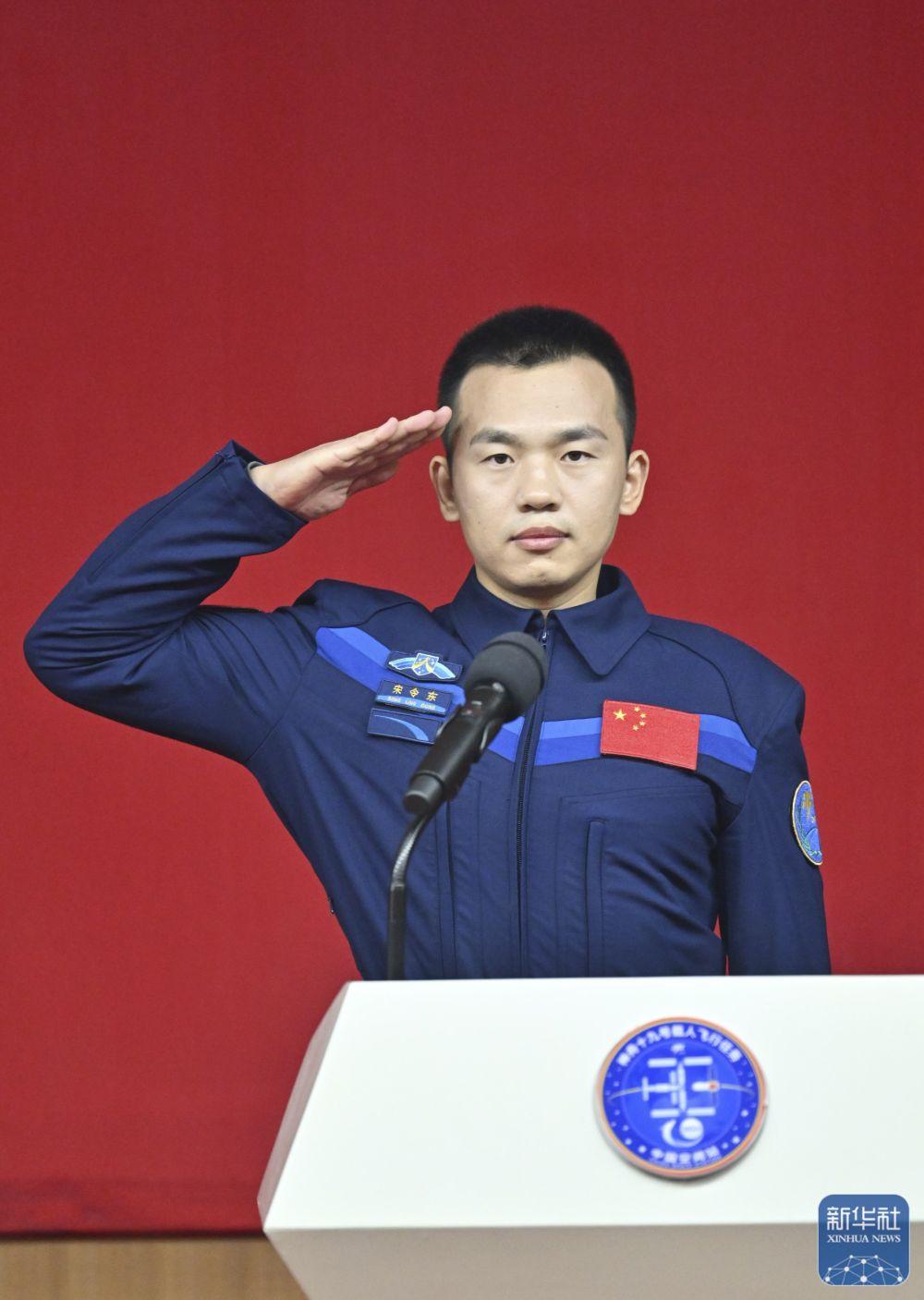 90后神舟航天员宋令东:出身山东农村,乡亲称刚获知喜讯