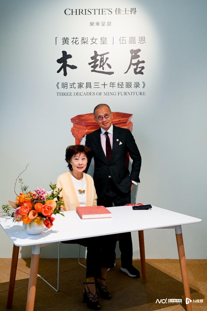 上海、香港双城联动，佳士得将于11月呈现精彩系列拍卖