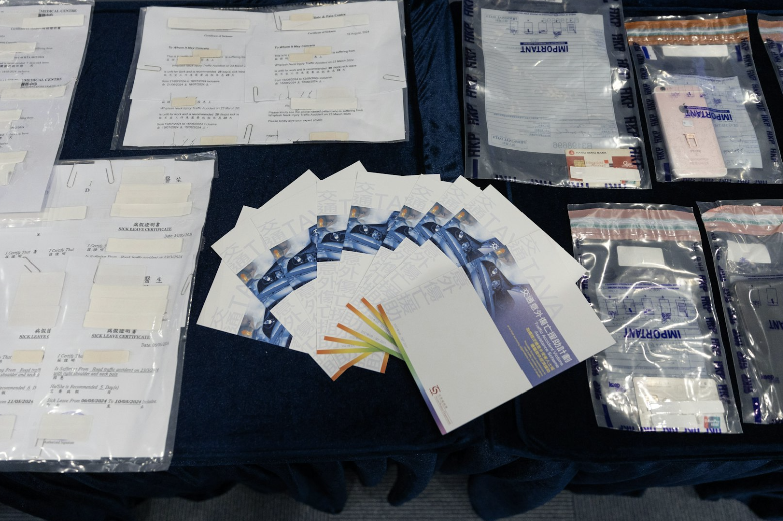 香港诈骗集团自制多起交通意外骗取伤亡援助金！总金额超千万