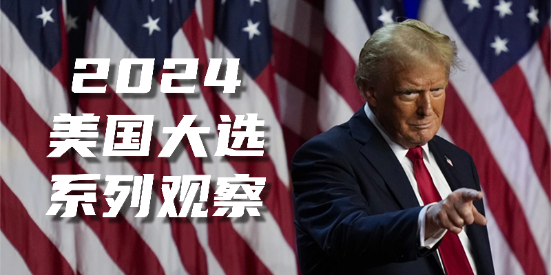 专题头图
