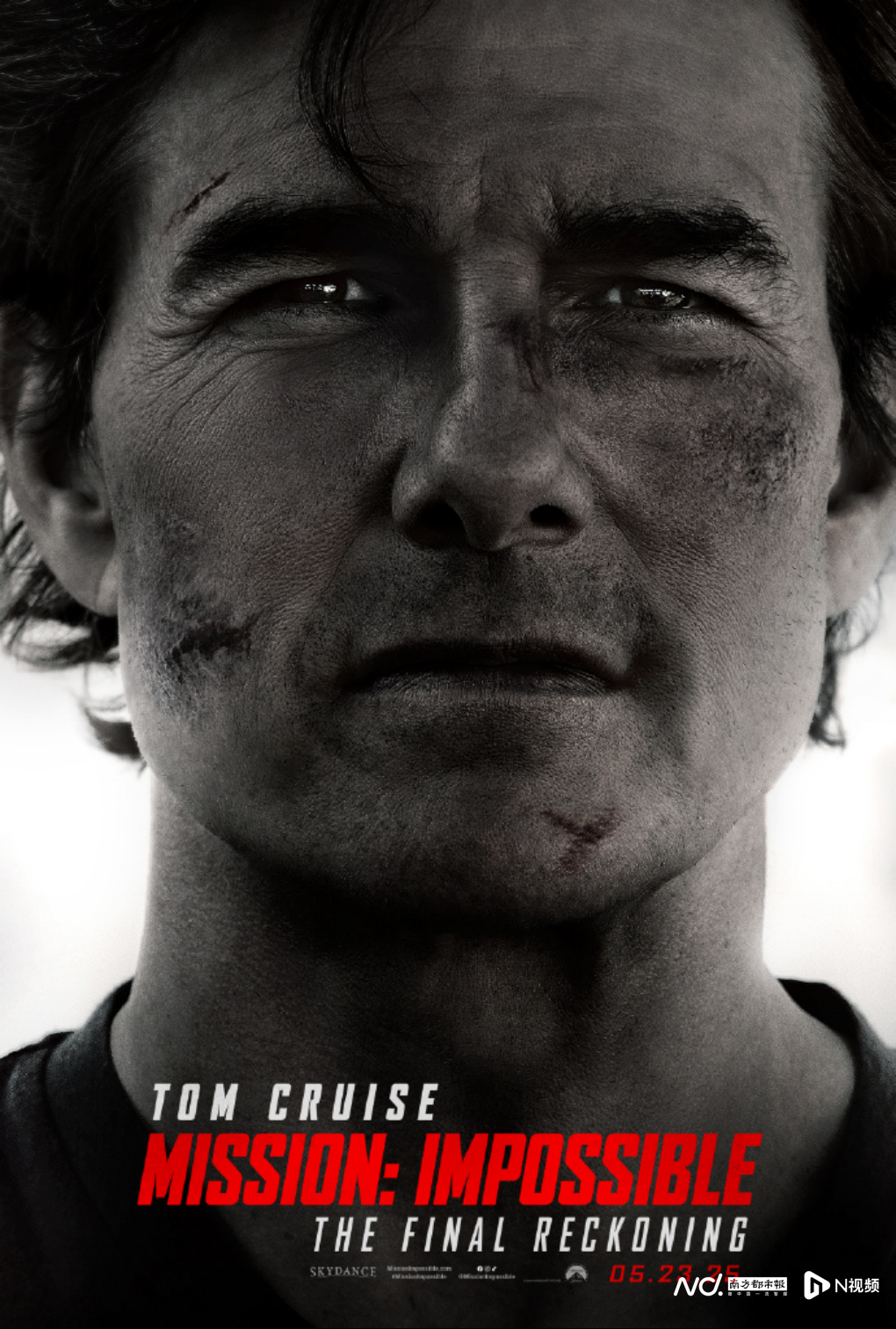 碟中谍8》发布了首支预告和首款海报，该系列会终结吗？