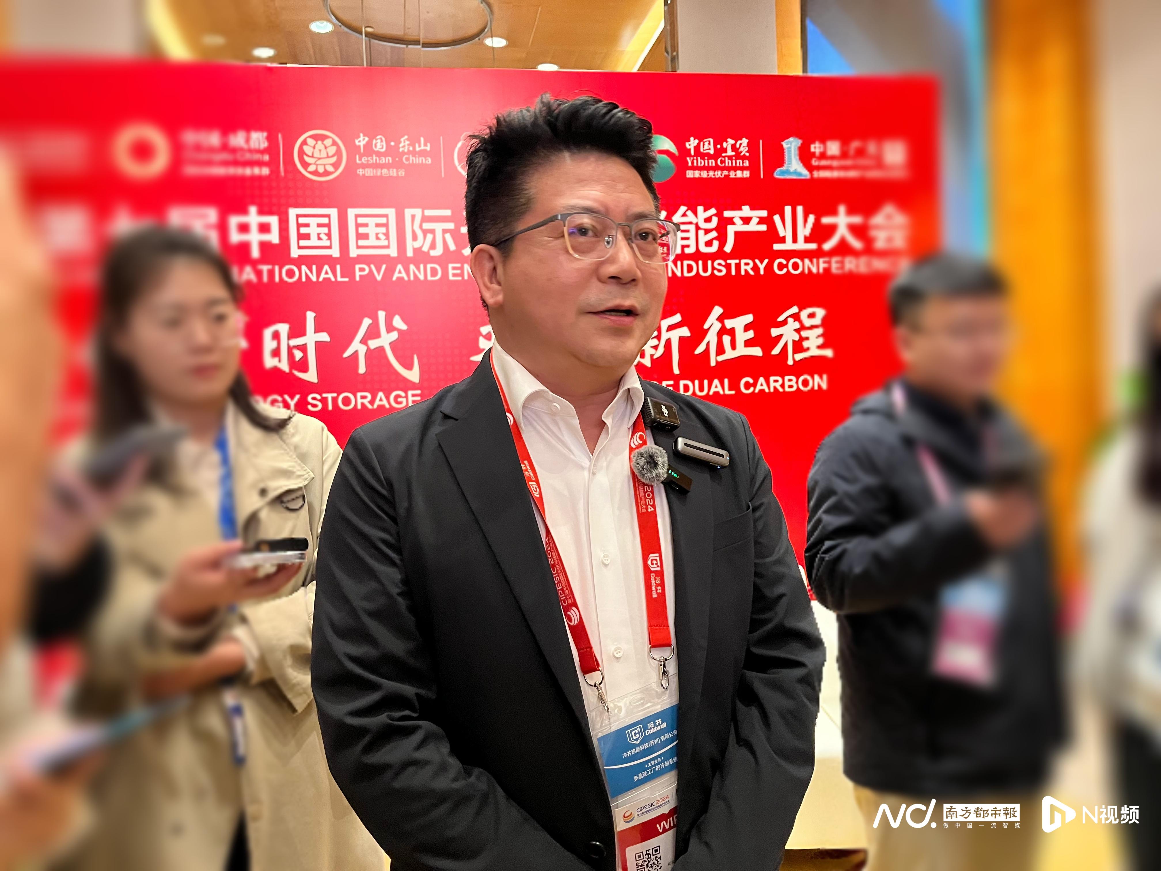 五粮液总经理华涛：白酒和光伏产业有着异曲同工之妙