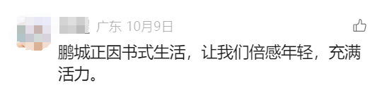 imagefile 图片