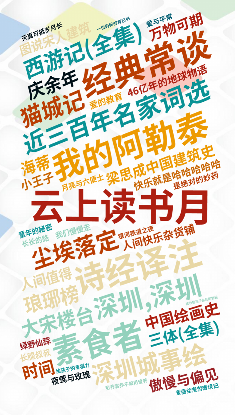 imagefile 800x1412_67416de4b6467.png