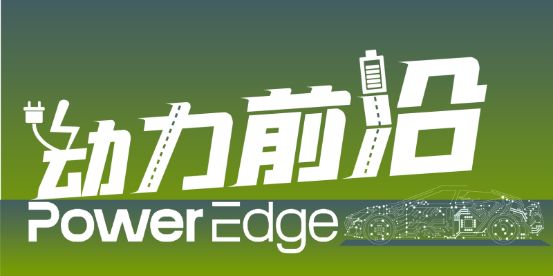专题头图
