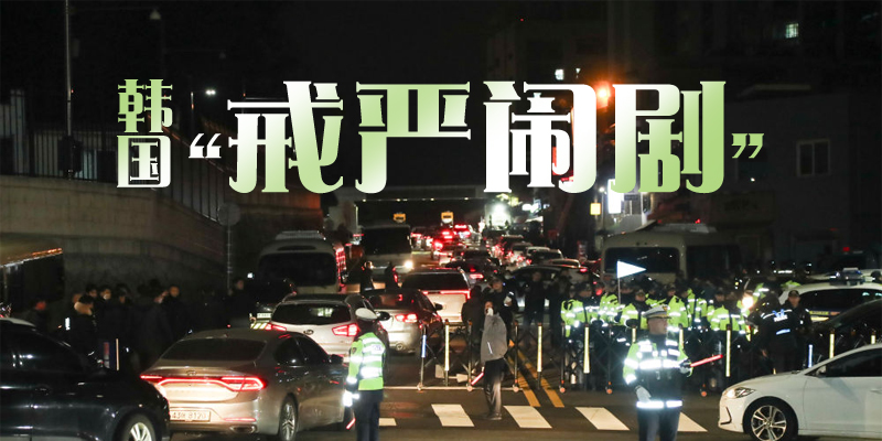 专题头图