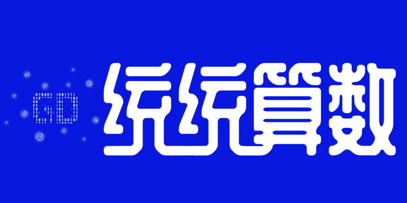 专题头图