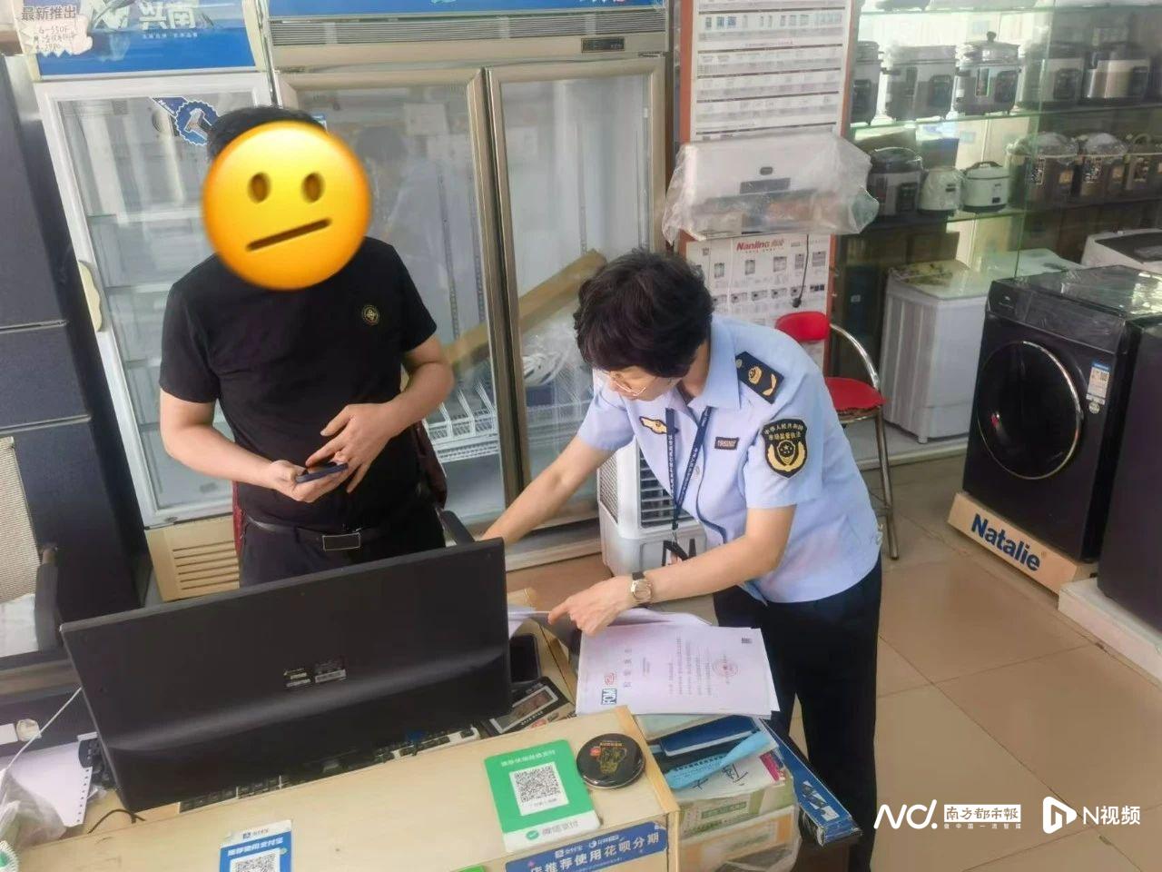 质检不合格产品145批次！涉及佛山一镇126家企业