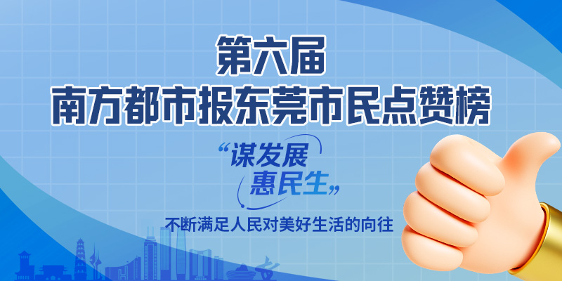 专题头图
