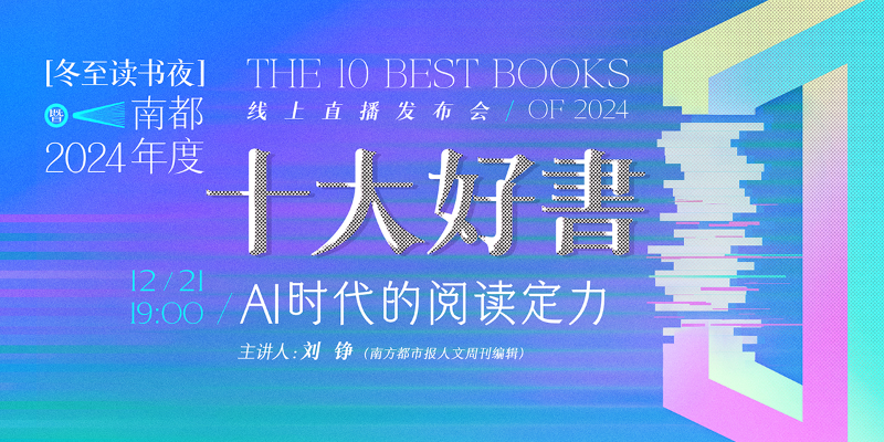 专题头图