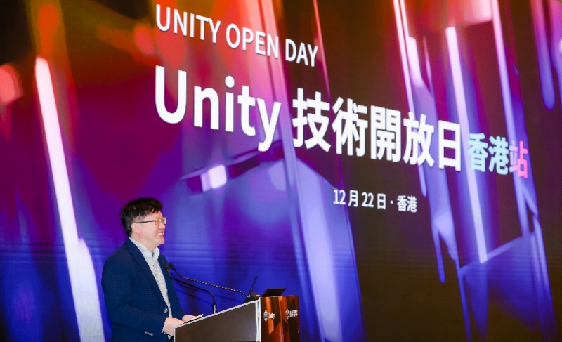 这家游戏引擎公司,凭什么在国内加注工业化应用?