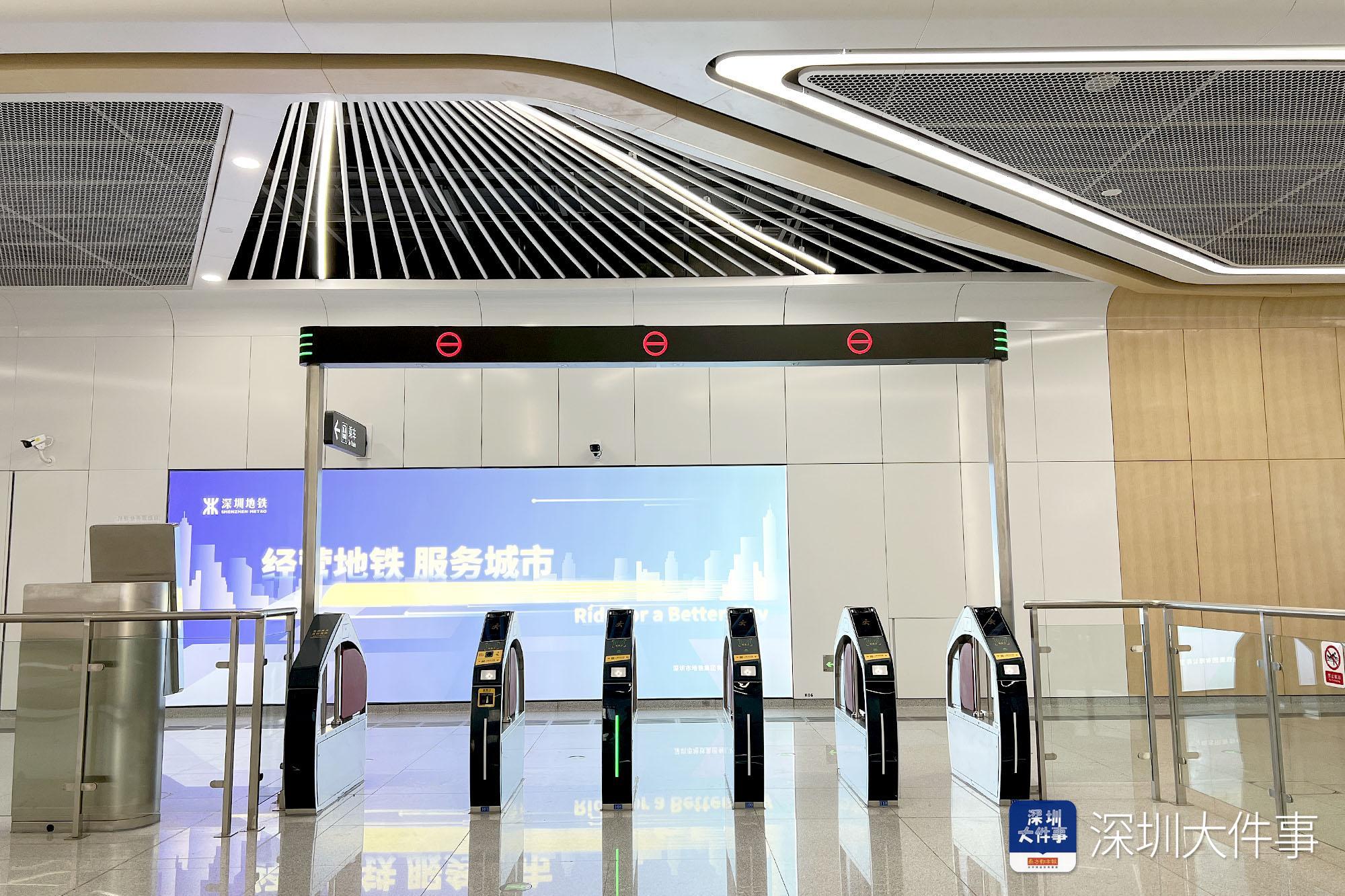 深圳5条地铁线路将通车，你pick哪一条？