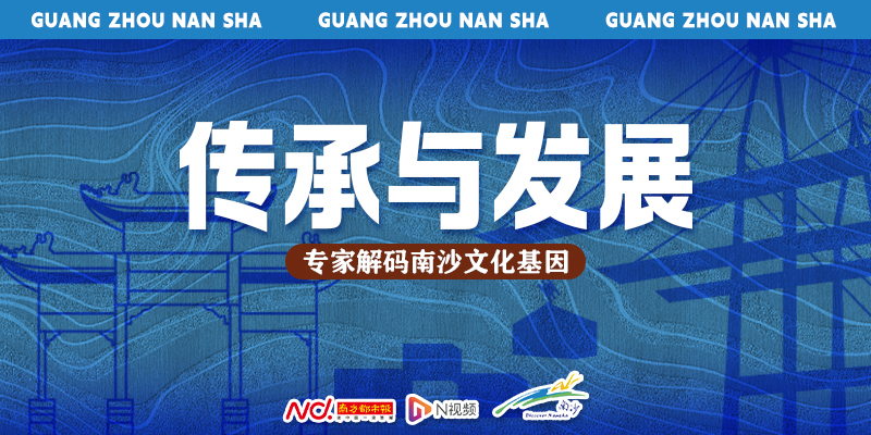 专题头图