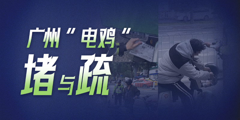 专题头图