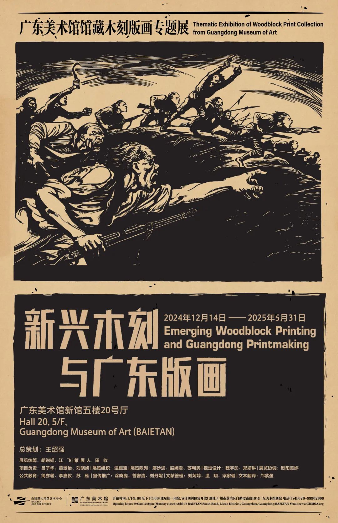 1080x1669_4924a229c51ce410.jpg