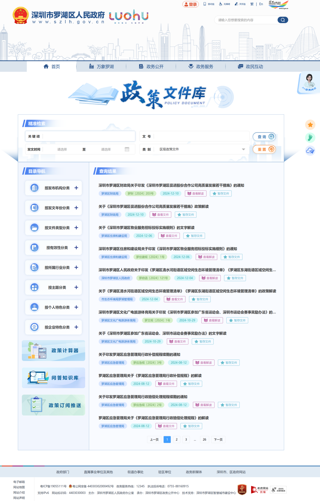 1080x1689_a87b746c72b32a1f.jpg