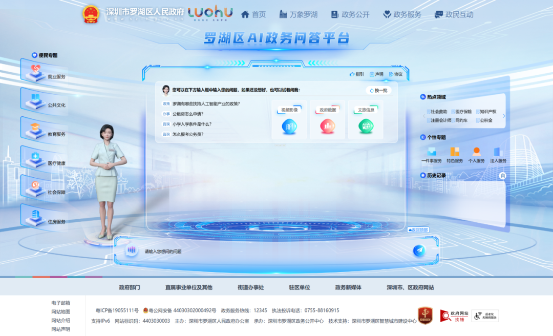 1080x656_765acce6ed3d2c21.jpg