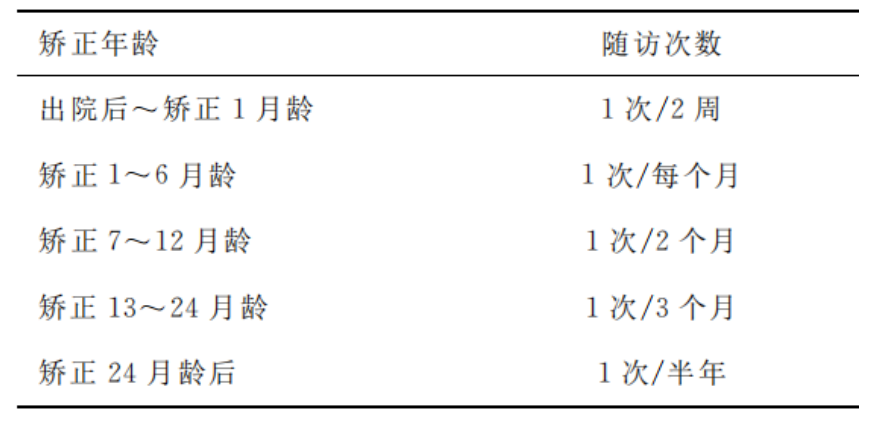 876x425_8f9940dd28dd2c79.jpg
