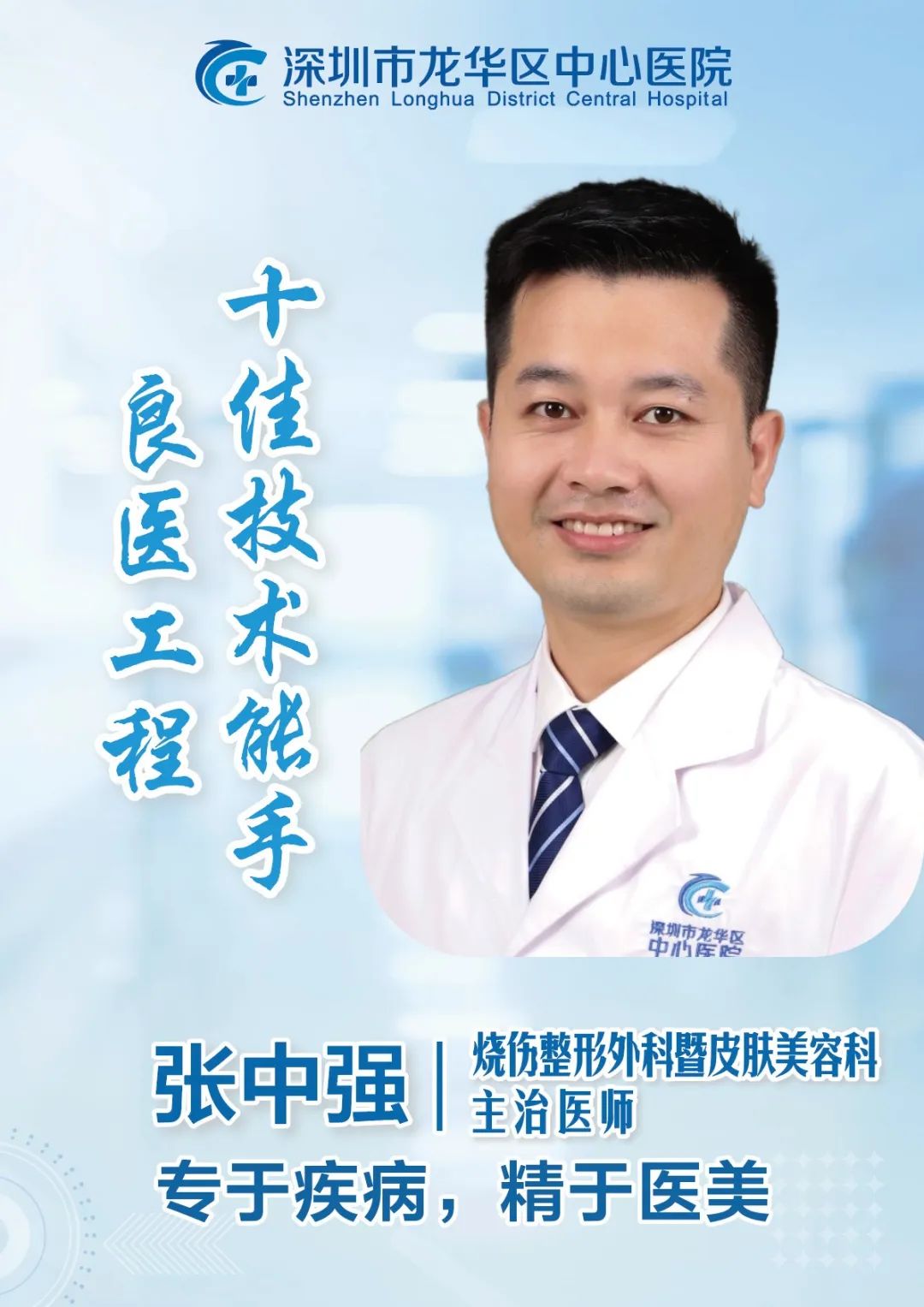 1080x1527_26e67aa114bfa6bb.jpg