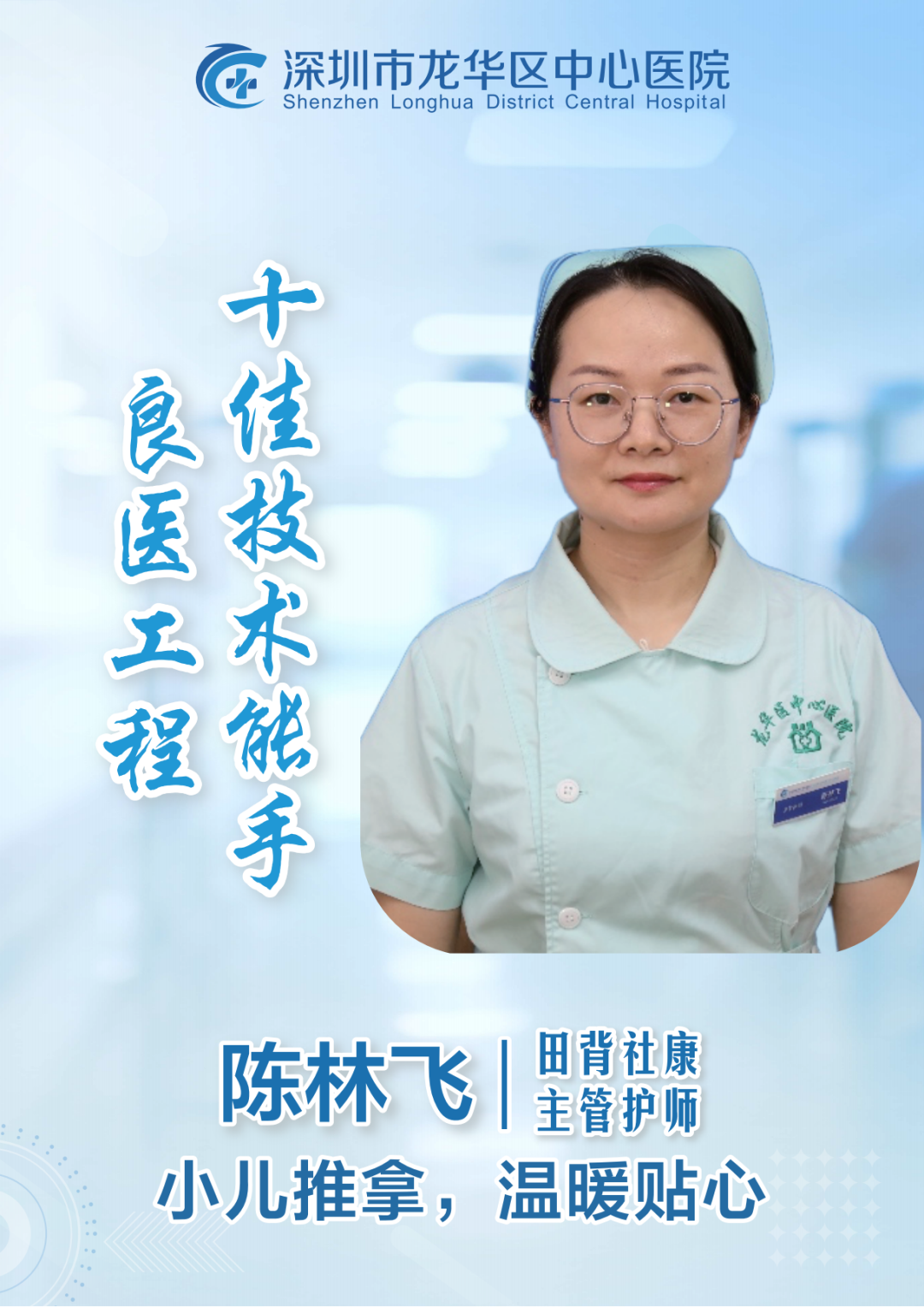 1080x1528_0a07437732bb90e8.jpg