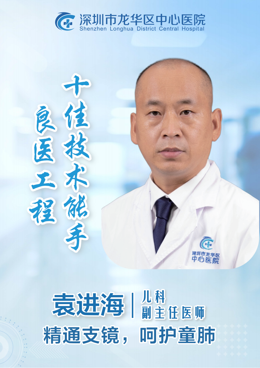 1080x1528_10c4dd5967c6a1e7.jpg