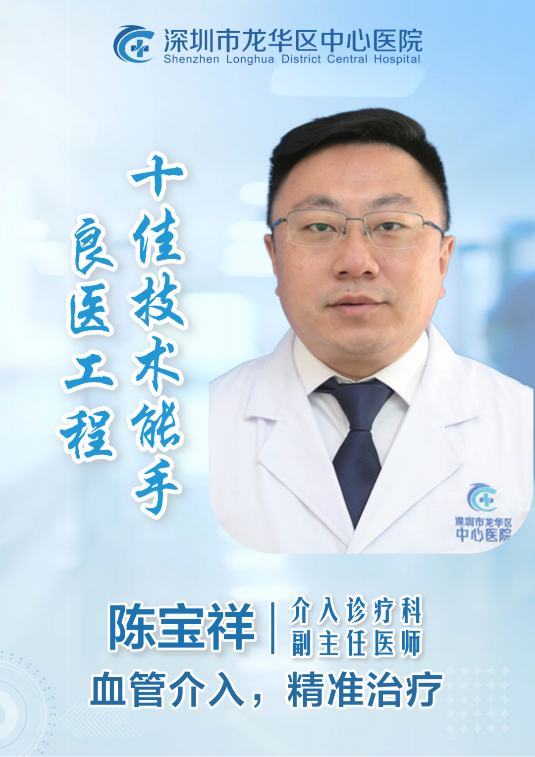 1080x1528_4225af5a093f65e0.jpg