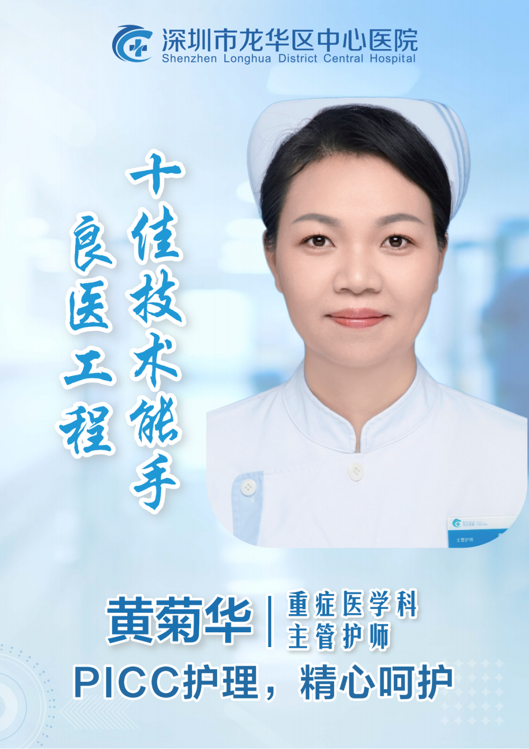 1080x1528_49a916993c59dc04.jpg