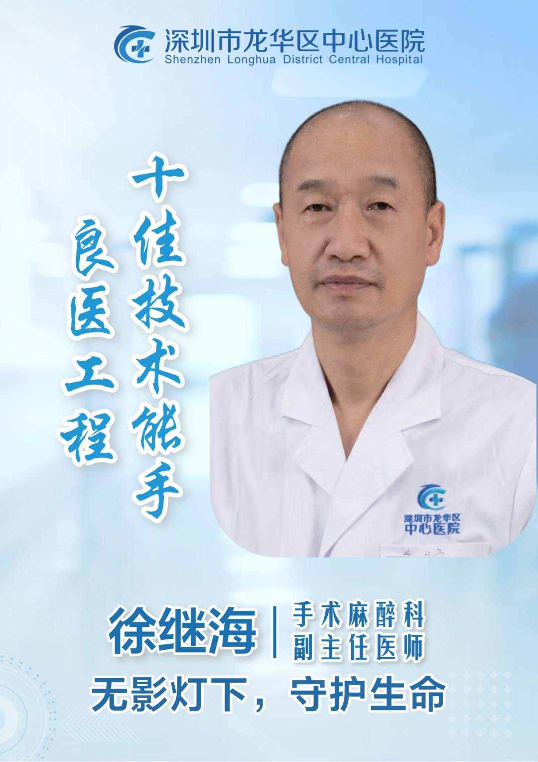 1080x1528_a409eaf16c8349cc.jpg