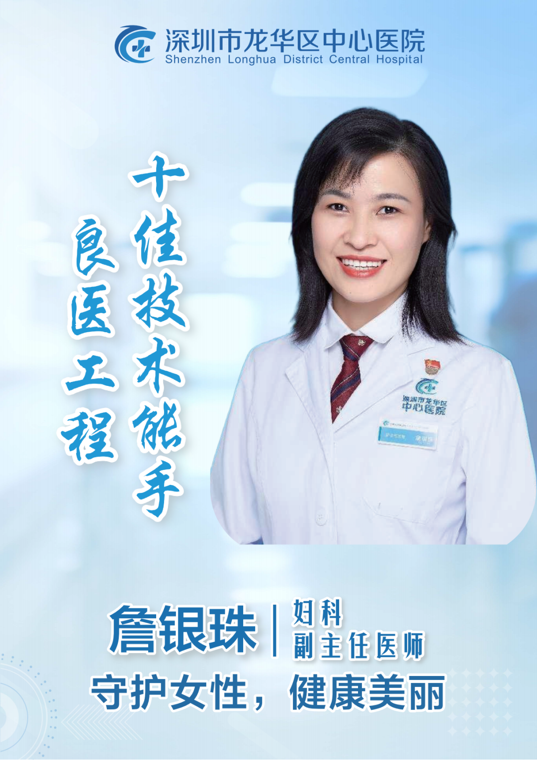 1080x1528_b91e4ce632bb90e8.jpg