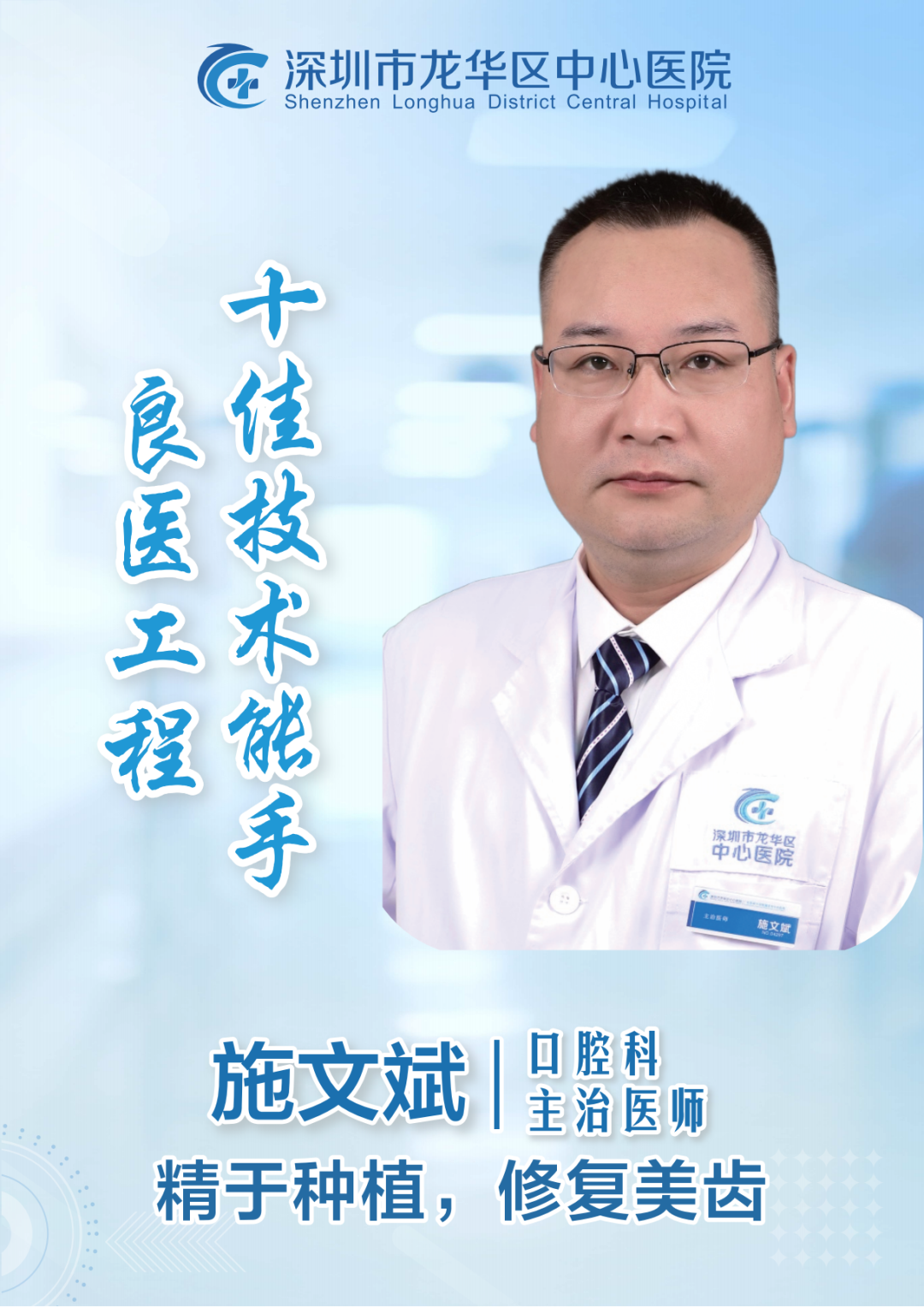 1080x1528_e5de25d5182be0c5.jpg